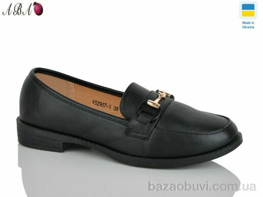 Aba YS2907-1, 340.00, 8, 36-41