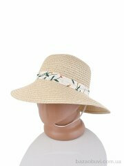 Королева 27-04 beige, 175.00, 5, 56-58