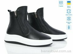 V.Arimany 1465 ч.к.ц., 29.00, 6, 36-41