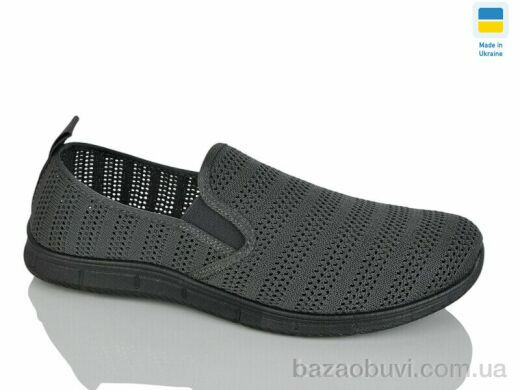 Крок 929 сірий, 255.00, 10, 41-45