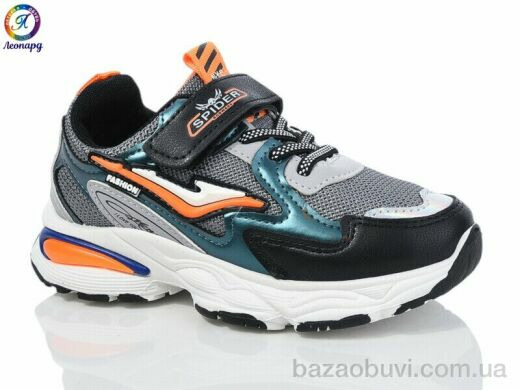 Леопард 828 grey, 175.00, 12, 27-32