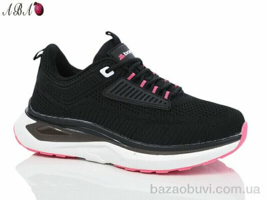 Aba B51ABA94-3, 560.00, 8, 36-41