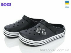 Roks Dago 601 чорний, 230.00, 8, 37-41