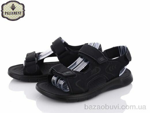 PALIAMENT A2725, 330.00, 8, 40-45