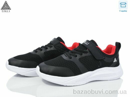 STILLI KIDS KT210-6 піна, 370.00, 8, 32-37