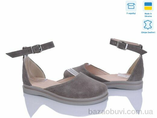 Ailinda 454-27, 830.00, 6, 36-40