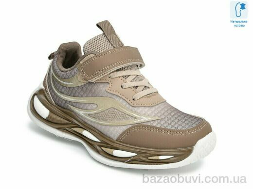 TOM.M T68026F, 620.00, 8, 32-37