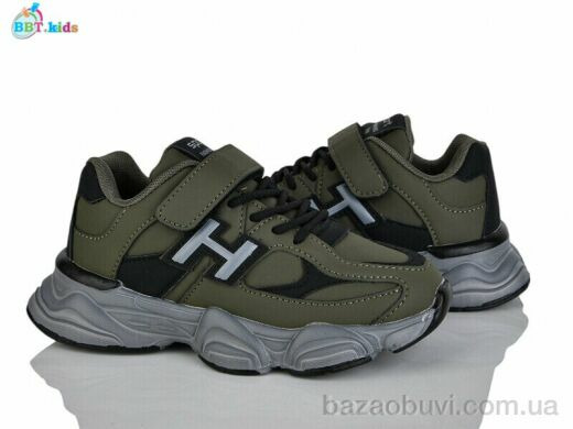 BBT H657-3-9, 460.00, 8, 32-37