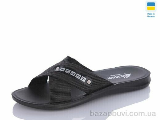 DeMur TRK2026-2-STL44 чорний, 145.00, 6, 40-44