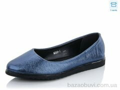 Мир M303-4, 55.00, 8, 36-41