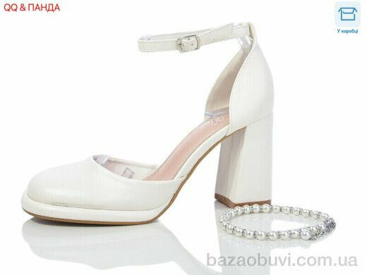 QQ&Панда QQ50-22 old, 780.00, 8, 36-41