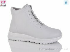 Gukkcr 4054-7, 620.00, 8, 37-41