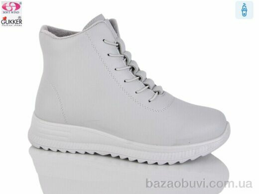 Gukkcr 4054-7, 620.00, 8, 37-41