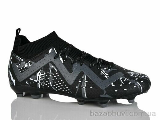 Veer-Demax A2330-9H, 20.50, 8, 41-44