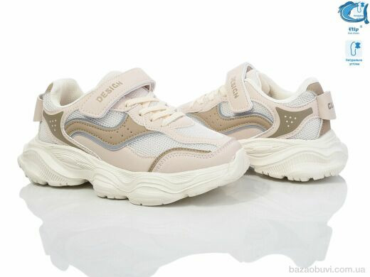 Ok Shoes 50982D, 395.00, 8, 32-37