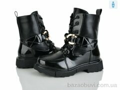 Xifa kids A2285-3A, 210.00, 8, 32-37