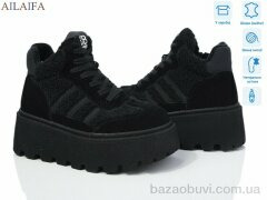 Ailaifa P1021-3, 35.00, 6, 36-41