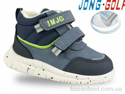 Jong Golf A31015-1, 450.00, 8, 21-26
