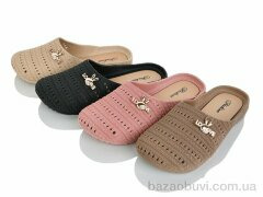 Lion-Lu 9892-2 mix, 220.00, 20, 37-41