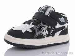 Lilin C502-16, 280.00, 6, 22-27