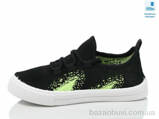 Prime-Opt Weestep R107850640-WS, 240.20, 6, 27-32