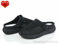 Jiao Li Mei 62-1, 340.00, 8, 37-41