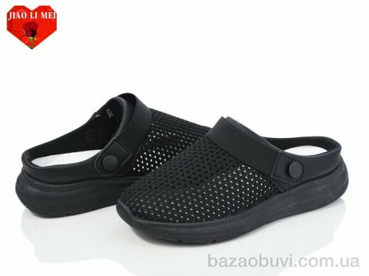 Jiao Li Mei 62-1, 340.00, 8, 37-41