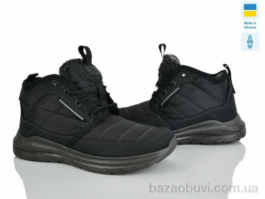 Lvovbaza М23-05 чорний, 450.00, 6, 41-45