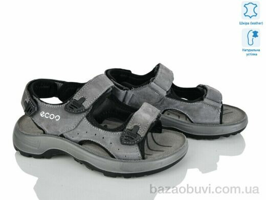 KIMBOO T61-3D, 620.00, 8, 32-37