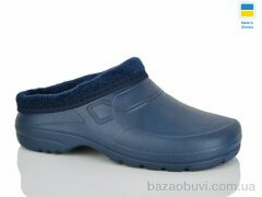 Progress Паяс Ж сабо т.синій, 150.00, 8, 37-42