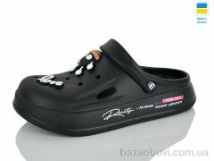 Progress Олімп Ж108 чорний, 200.00, 8, 37-40