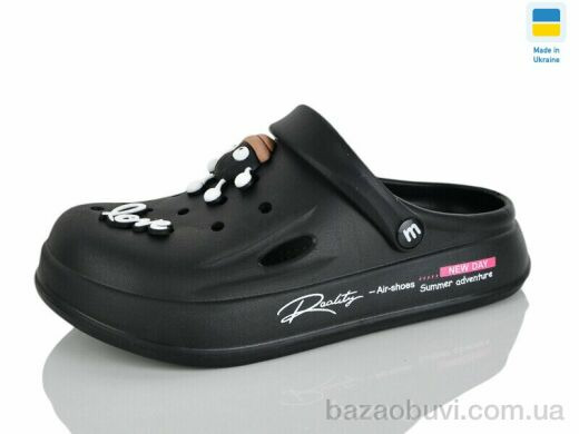 Progress Олімп Ж108 чорний, 200.00, 8, 37-40