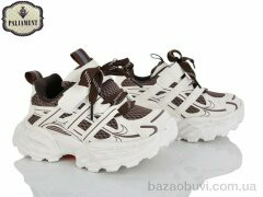 PALIAMENT A0059-2, 570.00, 8, 27-31