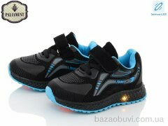 PALIAMENT SP232-5 LED, 230.00, 8, 20-25