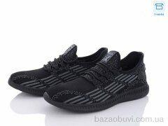 Kulada-UCSS-MD 604-3, 450.00, 8, 40-45