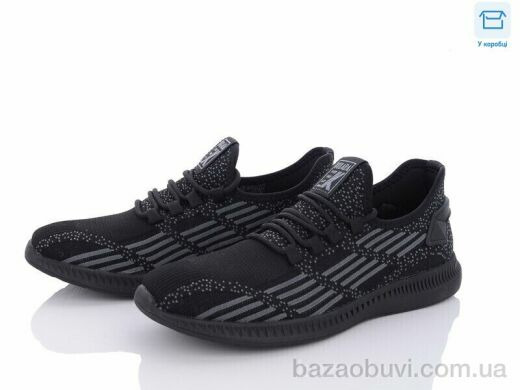 Kulada-UCSS-MD 604-3, 450.00, 8, 40-45