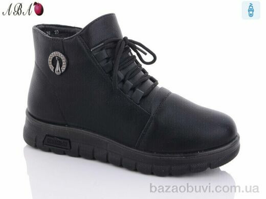 Aba M4, 560.00, 8, 37-42