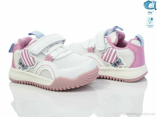 TOM.M 50969W, 350.00, 8, 21-26