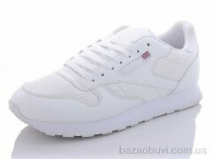 YZY U828-2, 17.00, 8, 40-45