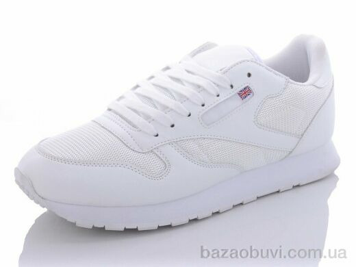 YZY U828-2, 17.00, 8, 40-45