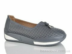 Leguzaza C2106-9, 500.00, 8, 36-41