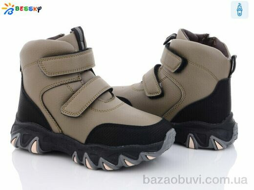 Bessky-Kellaifeng BM3124-2C, 520.00, 8, 32-37