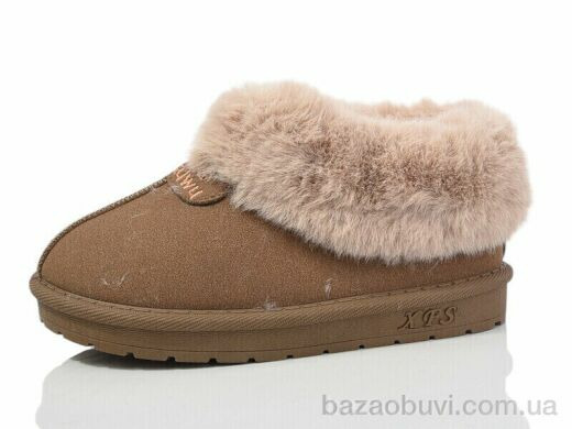 ASHIGULI 977-7, 330.00, 12, 32-37