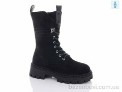 Purlina 3279-4, 660.00, 8, 36-41