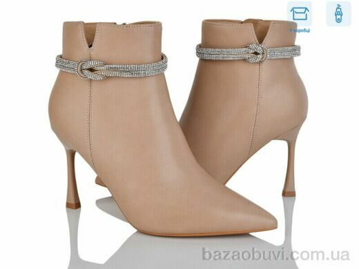 L&M-Lemon M50-3, 690.00, 8, 36-40