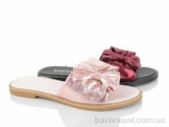 SANLIN 5-7-808C mix, 100.00, 16, 36-41