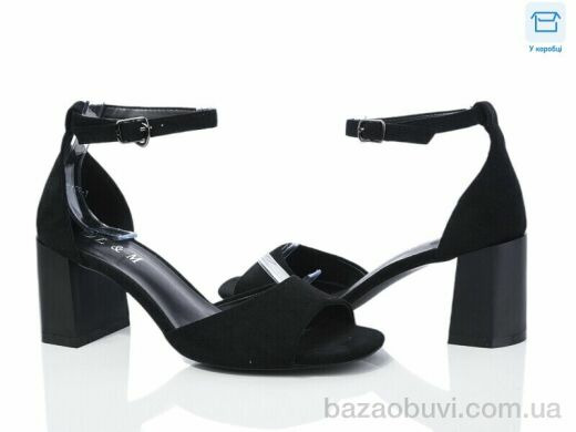 L&M-Lemon F109-1, 550.00, 8, 36-40