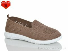 Jiao Li Mei 225-7, 360.00, 8, 37-41