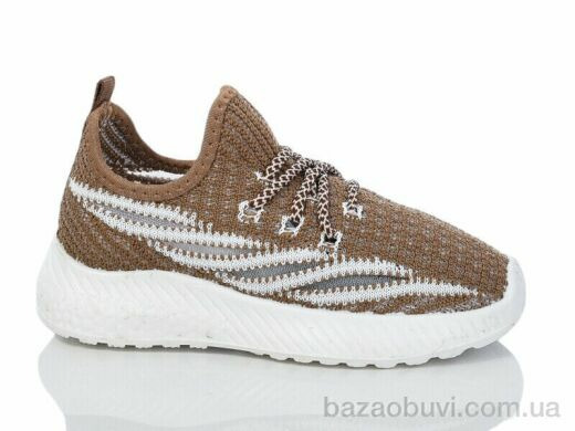 Xifa kids 552-010, 265.00, 12, 31-36