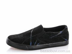 LiBang G993-1, 120.00, 9, 36-40